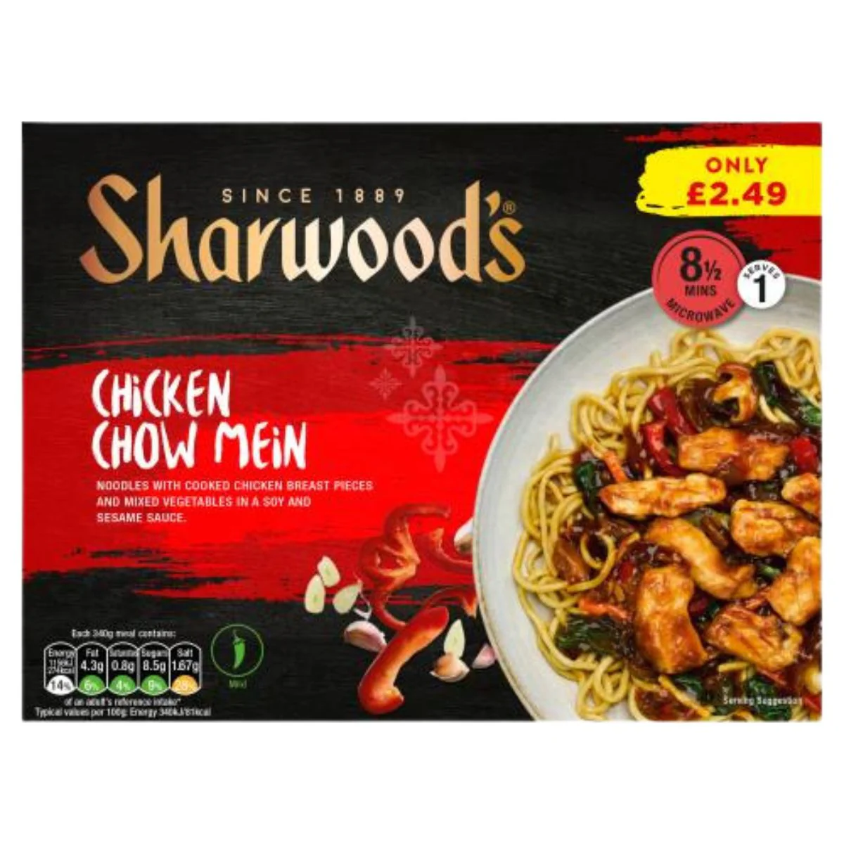 Product image 1